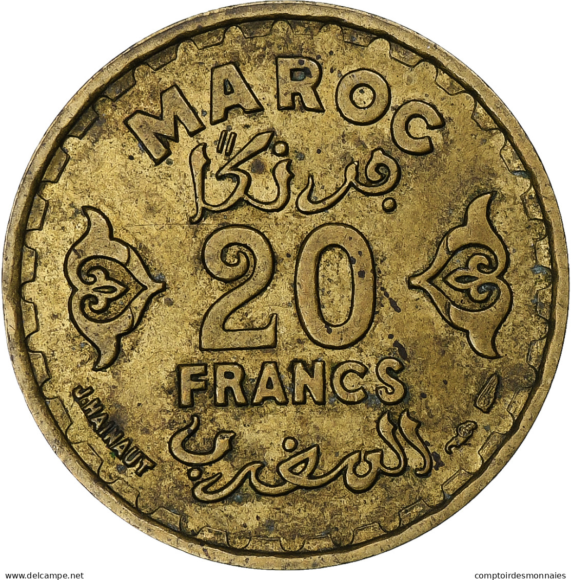 France, Maroc, Mohammed V, 20 Francs, AH 1371/1952, Paris, Bronze-Aluminium - Otros & Sin Clasificación