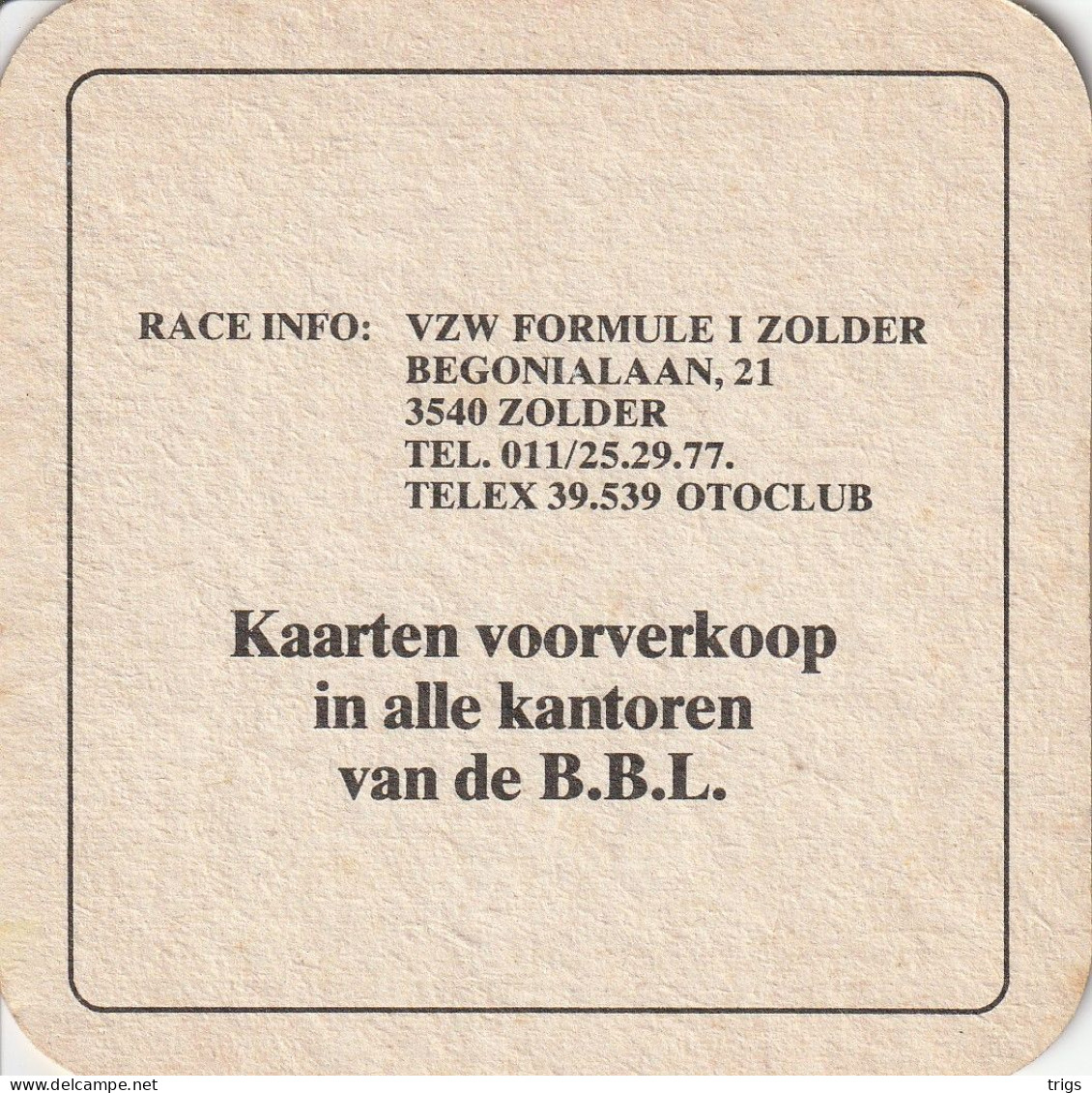 Roman - Bierdeckel