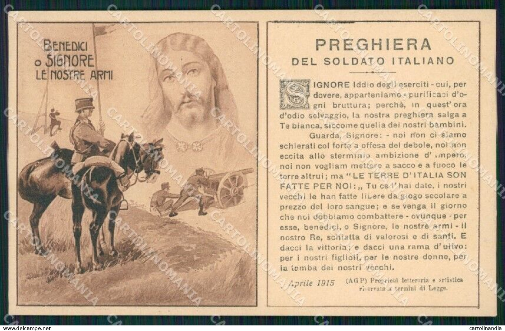 Militari Propaganda WWI Preghiera Soldato Italiano Artiglieria Cartolina XF0713 - Altri & Non Classificati