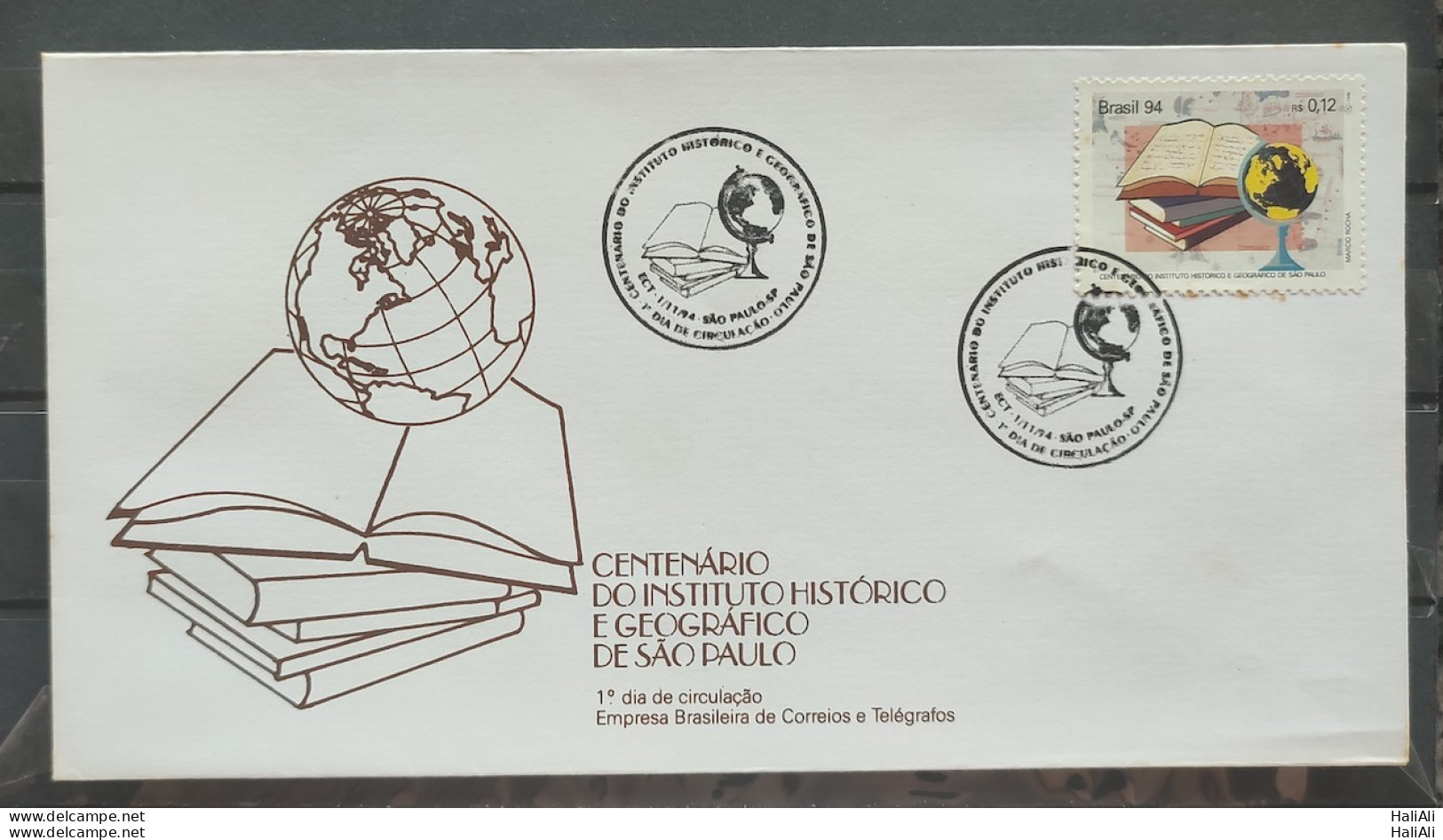 Envelope FDC 632 1994 Historical And Geographic Institute Map CBC SP - FDC