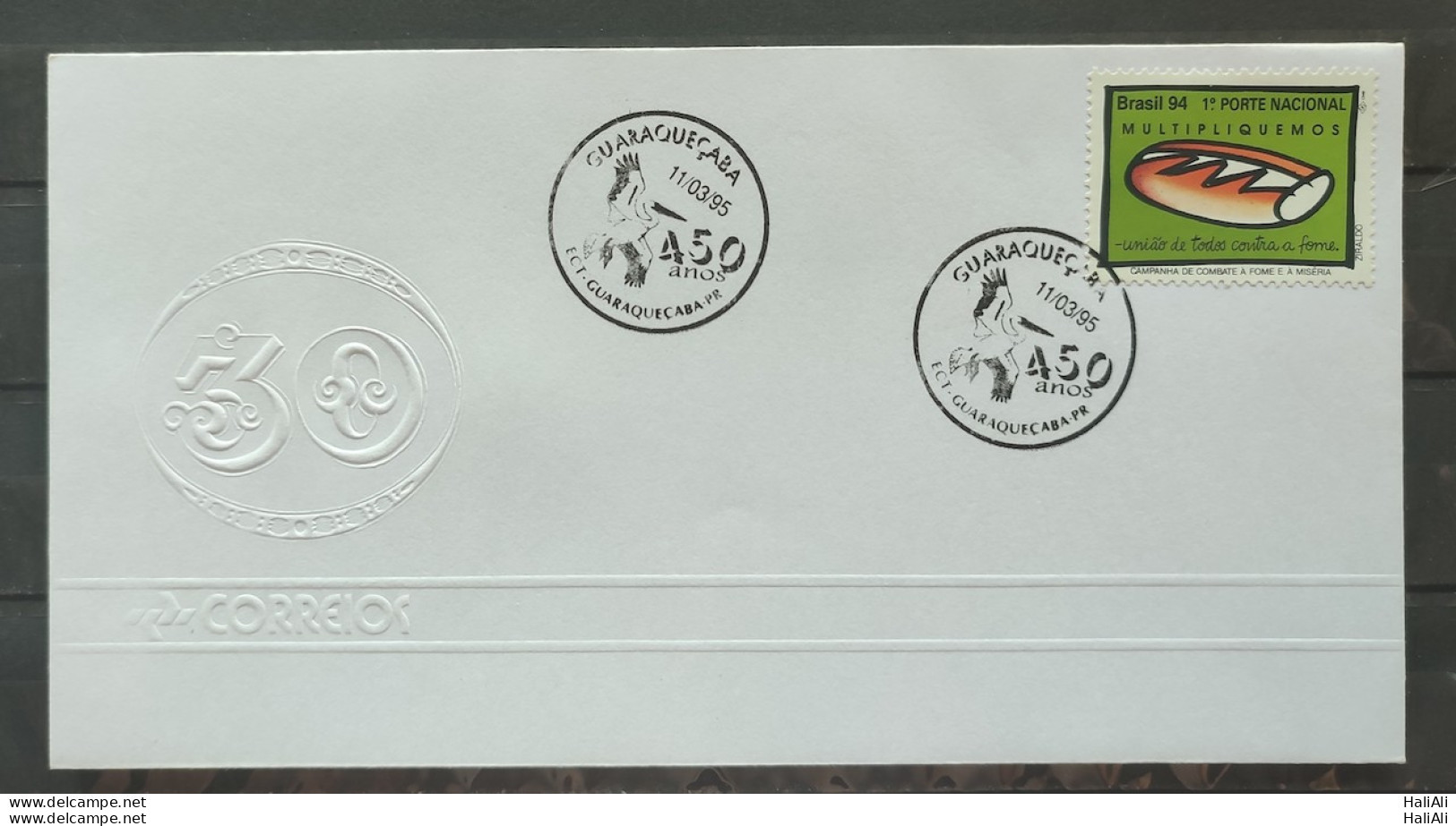 Envelope PVT Bull Eye 1994 Fight Hunger And Misery Economy Multimidia Guaraquecaba - FDC
