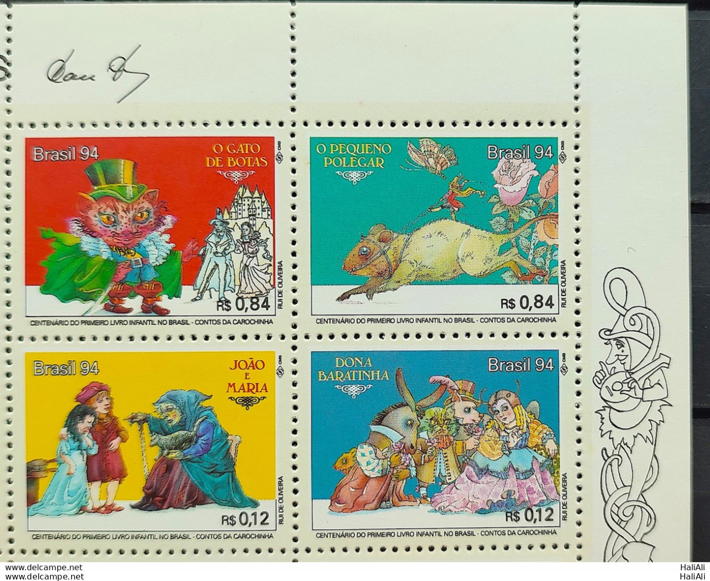 C 1916 Brazil Stamp First Children's Book Tales Of Carochinha Child 1994 With Vignette - Unused Stamps