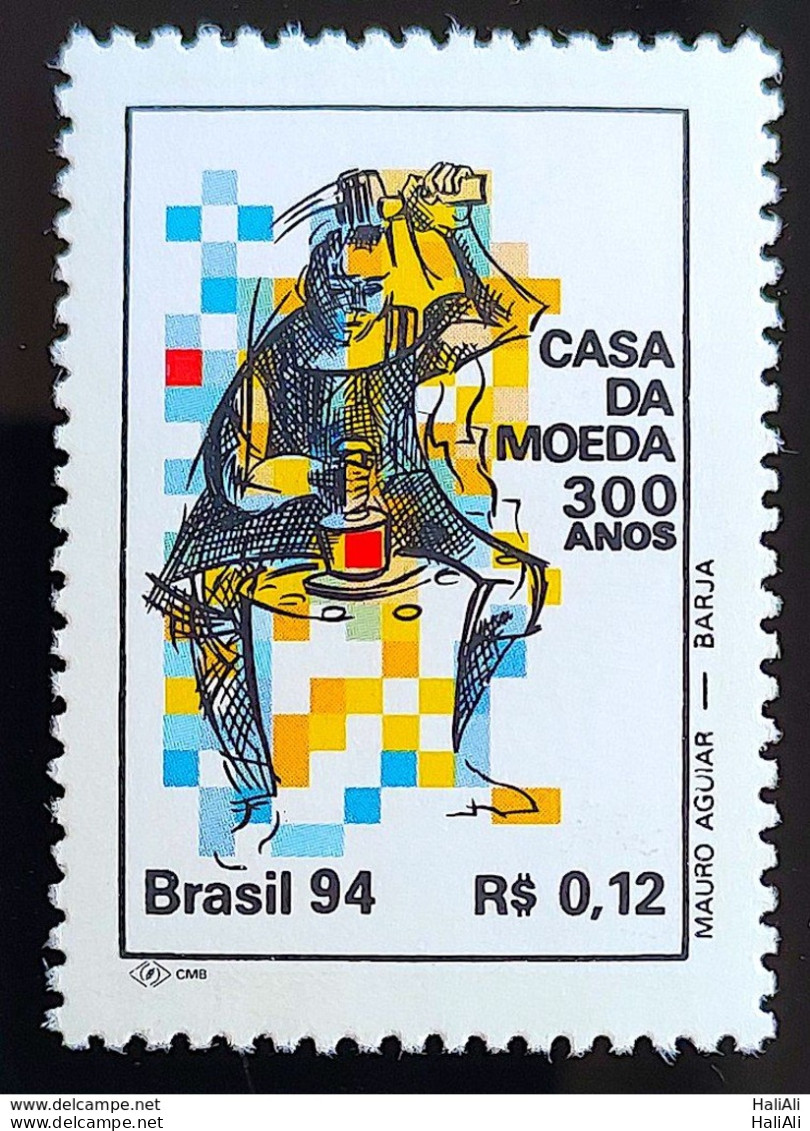C 1907 Brazil Stamp Coin House Money Economy 1994 - Unused Stamps