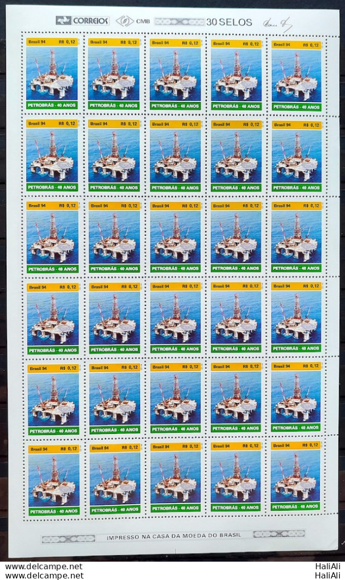C 1906 Brazil Stamp Petrobras Petroleum Energy 1994 Sheet - Neufs