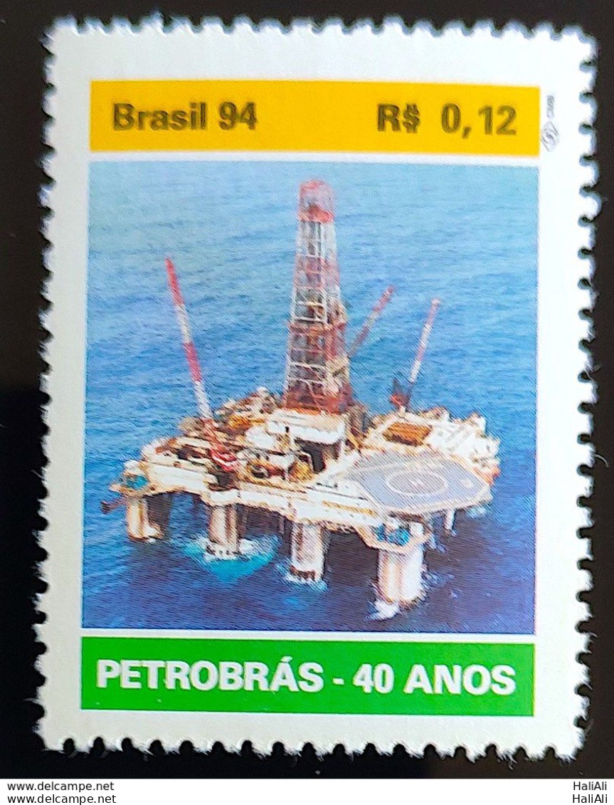 C 1906 Brazil Stamp Petrobrás Oil Petroleum Energy 1994 - Unused Stamps