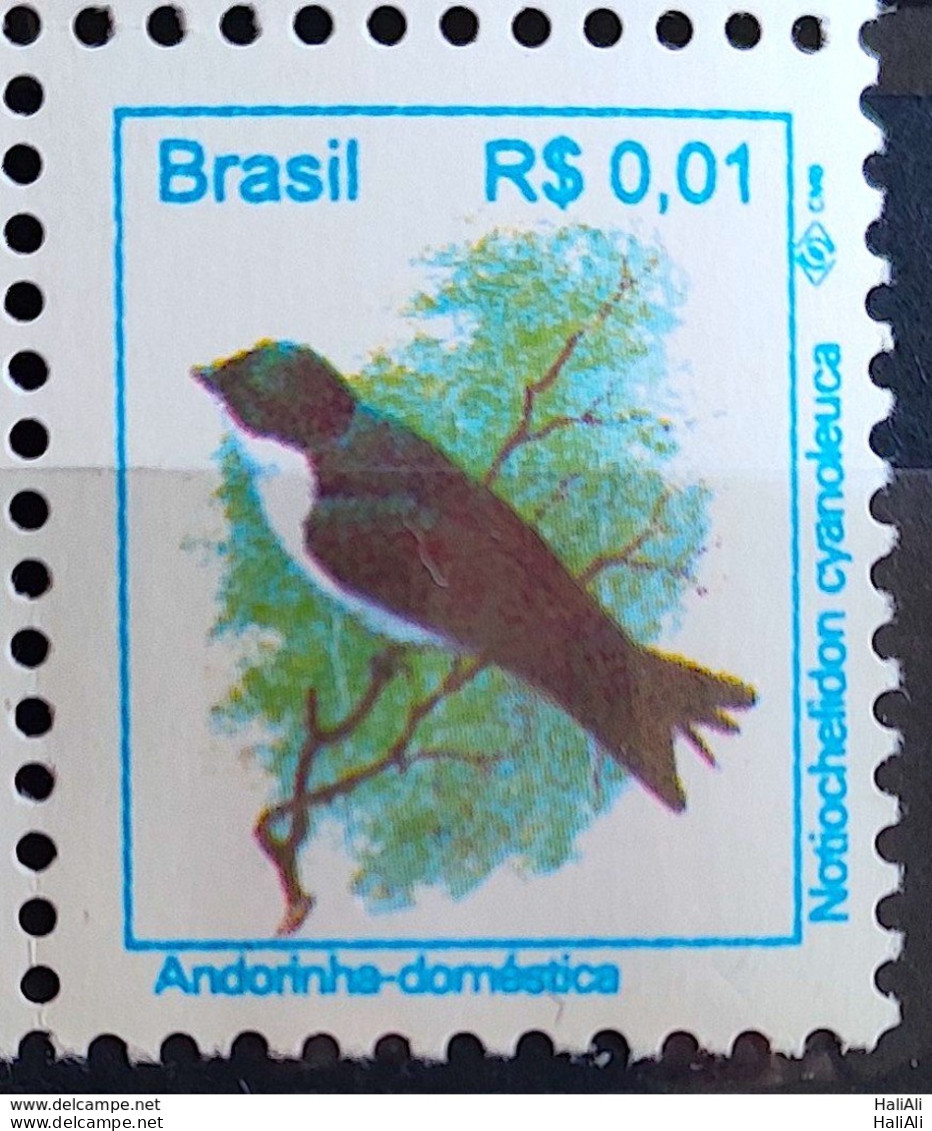 Brazil Regular Stamp RHM 710 Urban Birds Andorinha Domestic 1994 - Ongebruikt