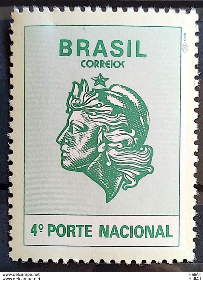 Brazil Regular Stamp RHM 708 4 National Size Effigy 1994 - Nuevos