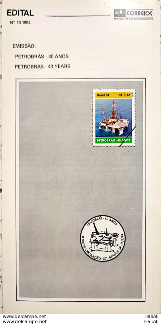 Brazil Brochure Edital 1994 16 Petrobras Oil Energy Without Stamp - Briefe U. Dokumente