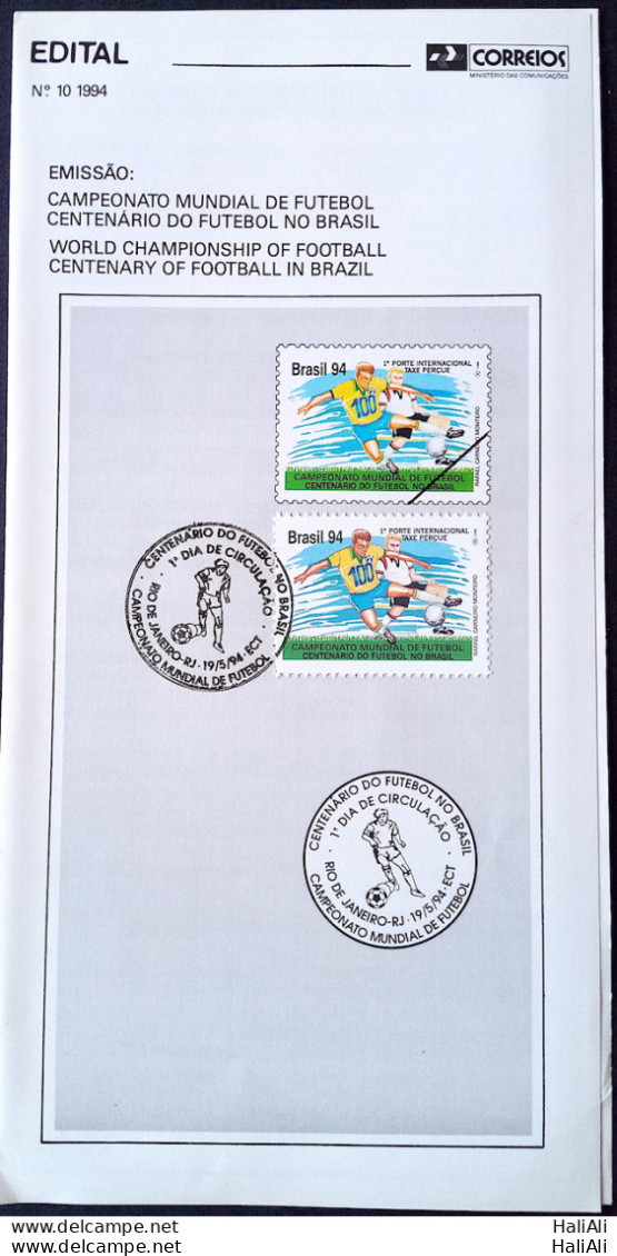 Brazil Brochure Edital 1994 10 Football With Stamp CBC RJ - Brieven En Documenten