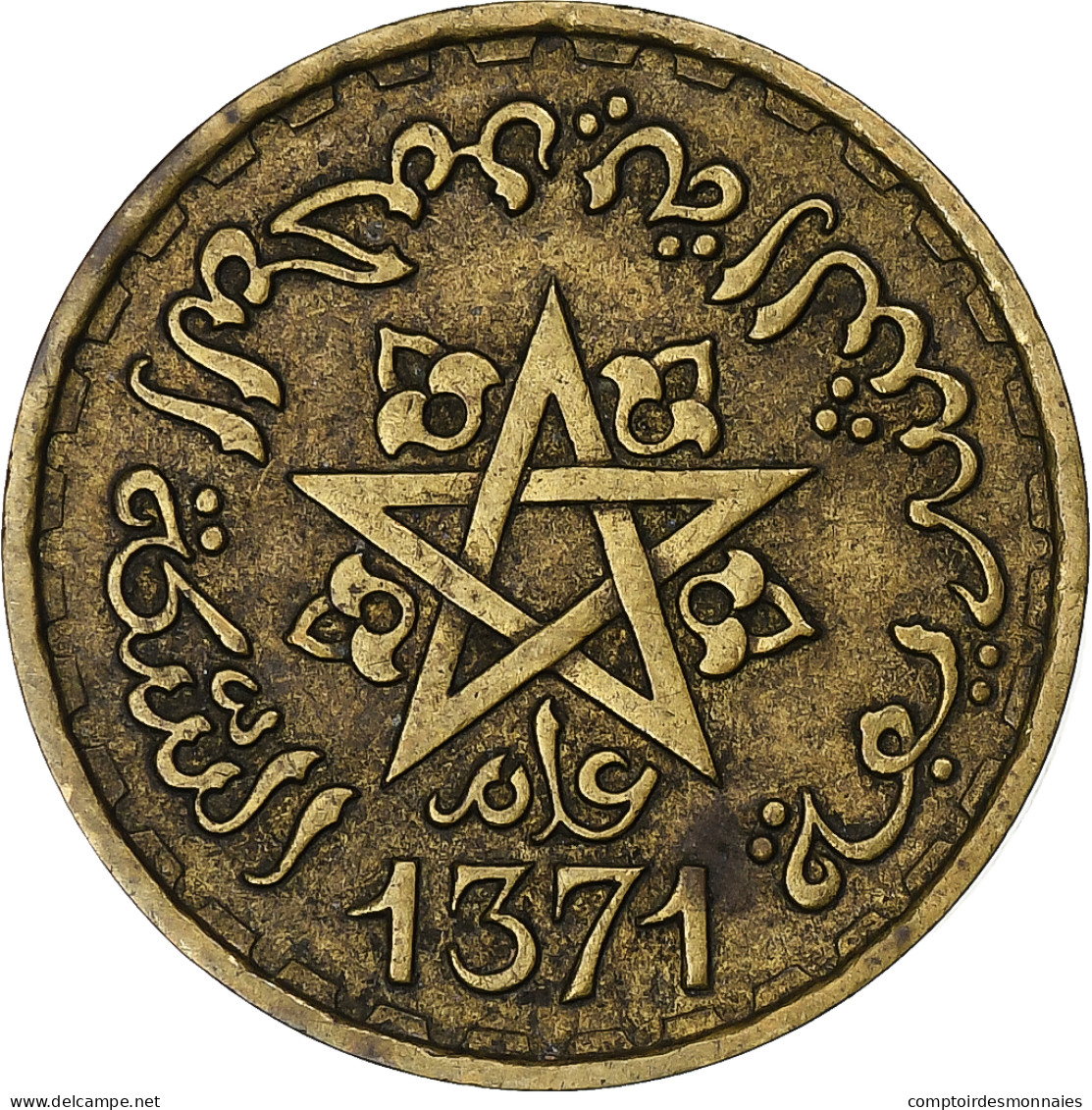 France, Maroc, Mohammed V, 10 Francs, AH 1371/1952, Paris, Bronze-Aluminium - Autres & Non Classés