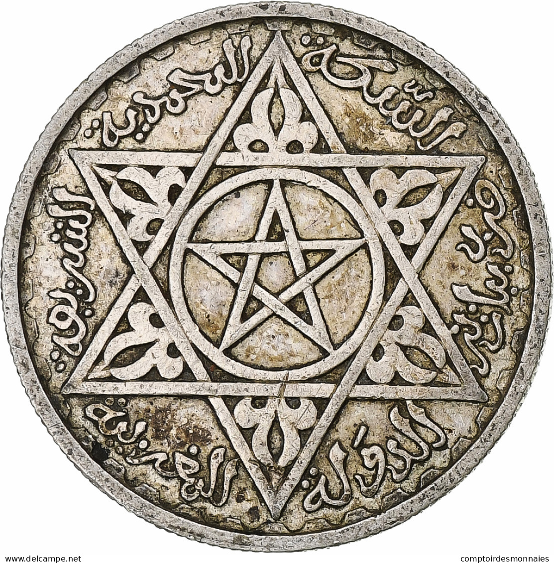 France, Empire Chérifien - Maroc, Mohammed V, 100 Francs, AH 1372/1953, Paris - Other & Unclassified