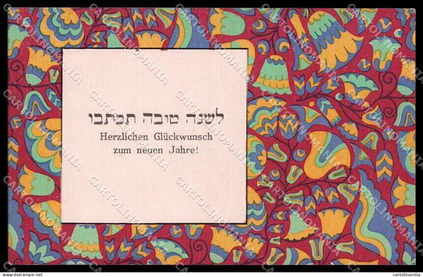 Artist Signed C. O. Czeschka Wiener Werkstaette BKWI Judaica Jewish Pc ZG6051 - Altri & Non Classificati