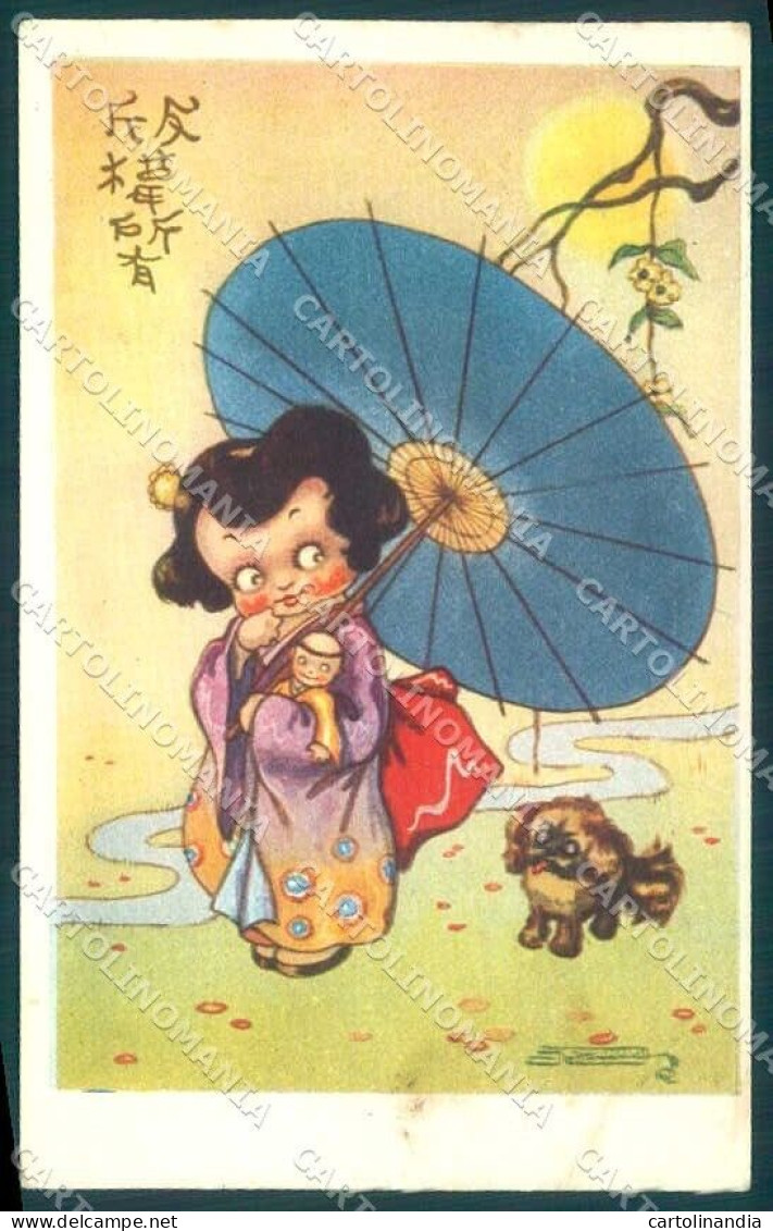 Artist Signed Sgrilli Girl Geisha Doll Pekingese Dog Serie 1818-2 Pc VK9184 - Otros & Sin Clasificación