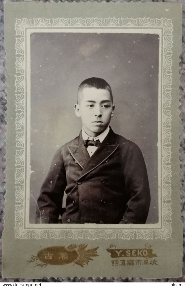 CHINA???, JAPAN???, CHINESE???, JAPANESE??? BOY, YOUNG MAN, VINTAGE PHOTO, Size 8x12.5 Cm - Identified Persons