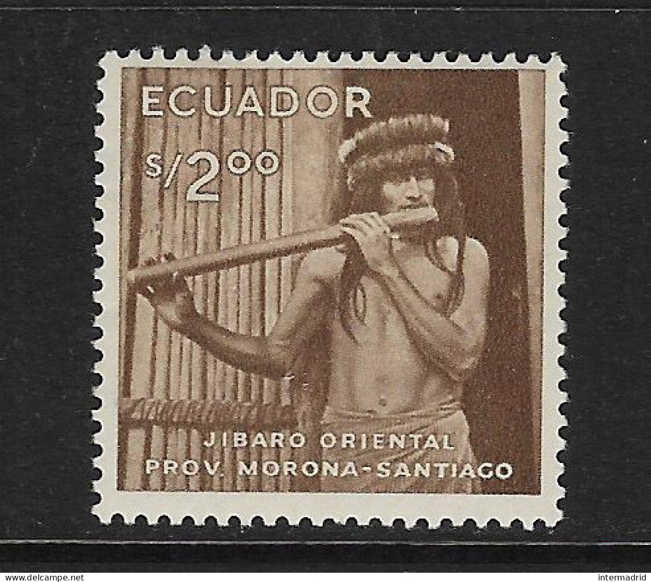 ECUADOR. Yvert Nº 604A Nuevo - Equateur