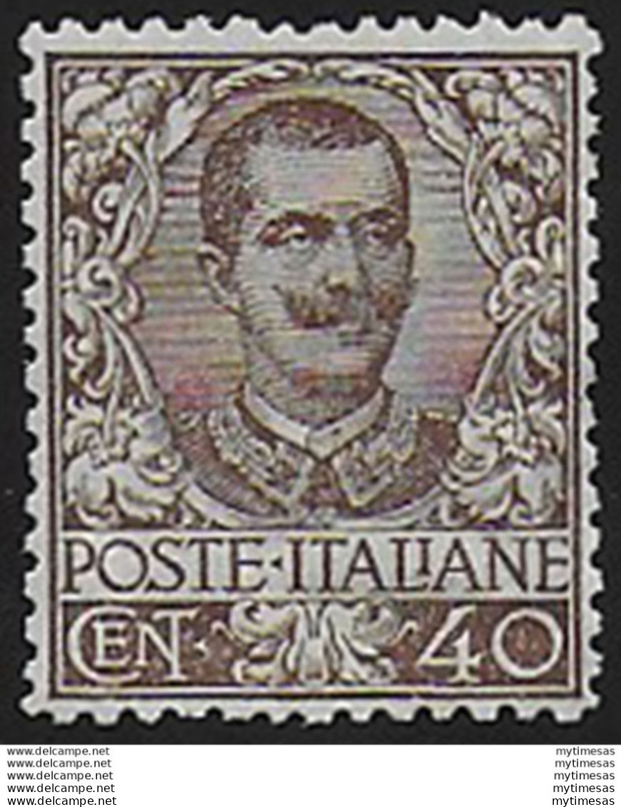 1901 Italia VE III 40c. Bruno Bc MNH Sassone N. 74 - Other & Unclassified