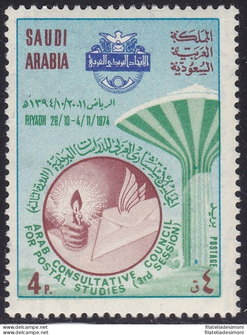 1974 ARABIA SAUDITA/SAUDI ARABIA, SG 1083 MNH/** - Saudi Arabia