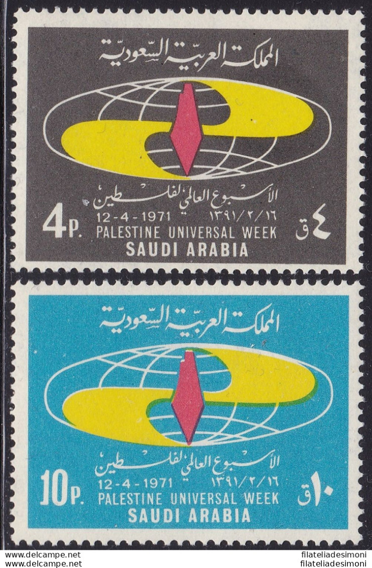 1973 ARABIA SAUDITA/SAUDI ARABIA, SG 1067-1068 Set Of 2 MNH/** - Saudi-Arabien