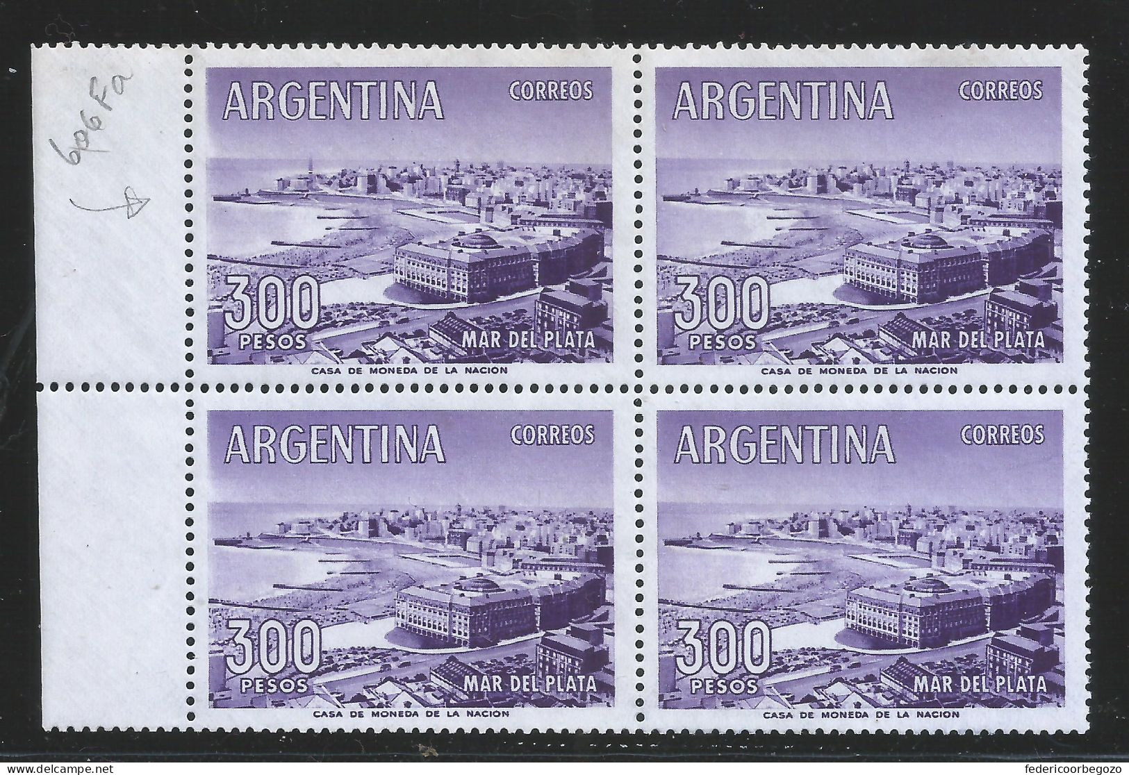 Argentina, GJ 1149 Variedad "Faro En La Costa" (ver Fotos), VK Nr. 777 I - Nuovi