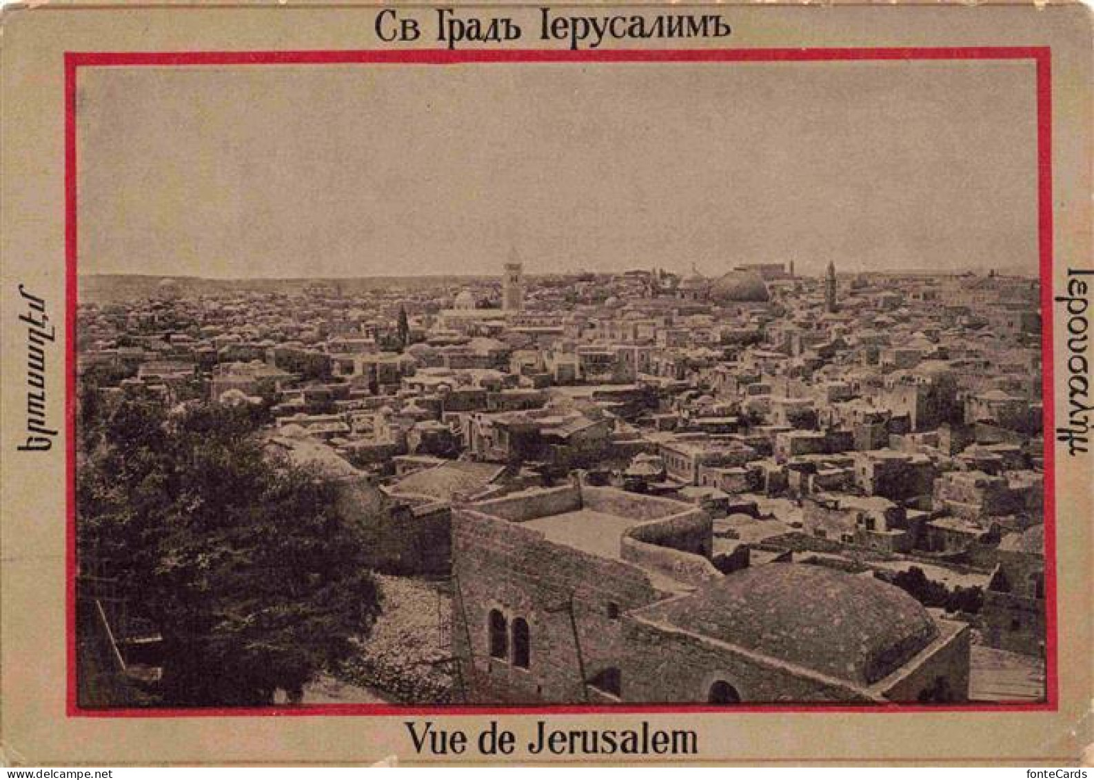 73971946 Jerusalem__Yerushalayim_Israel Panorama - Israele