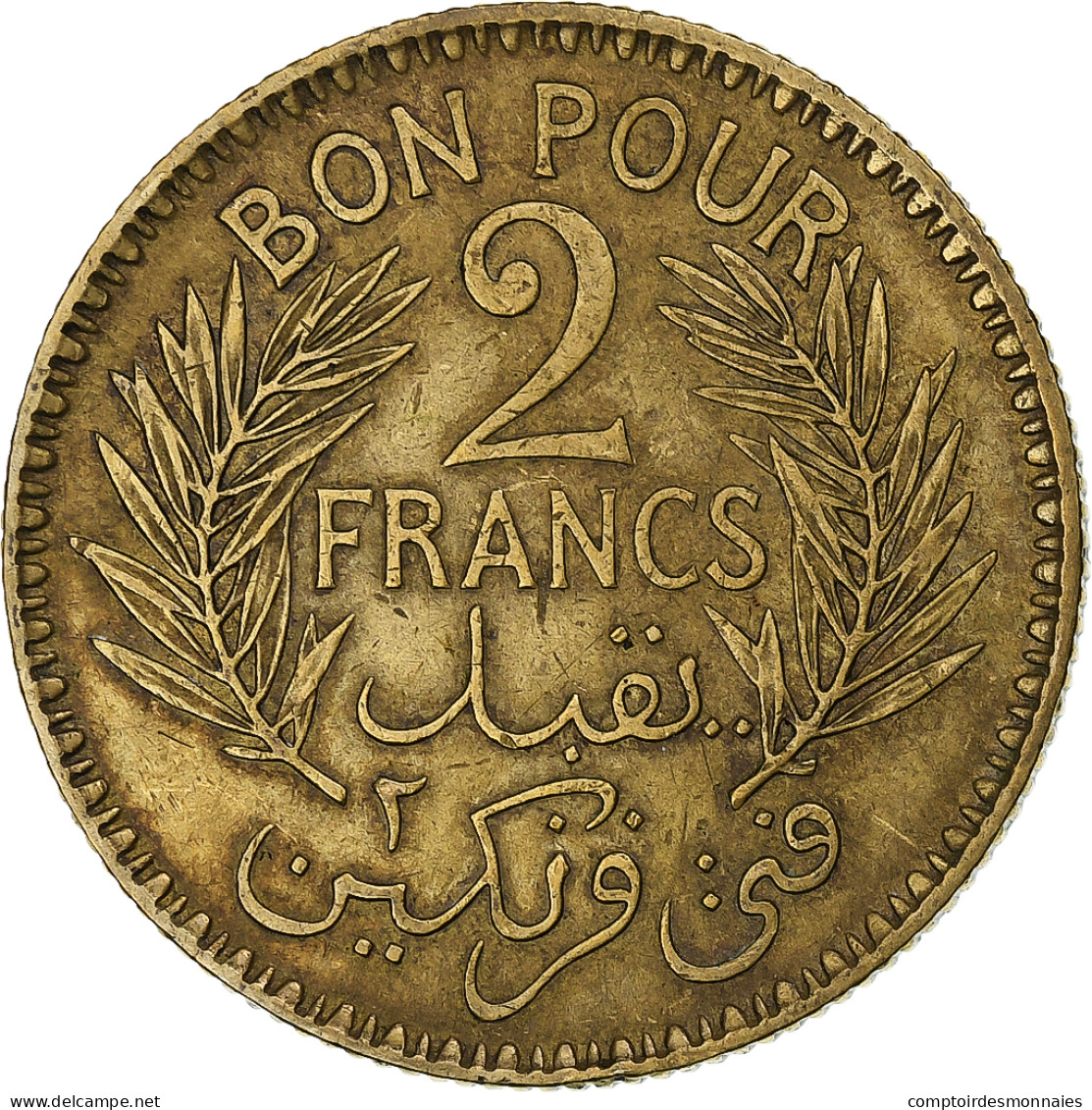 France, Tunisie, Muhammad VIII, 2 Francs, 1945, Paris, Bronze-Aluminium, TTB - Andere & Zonder Classificatie