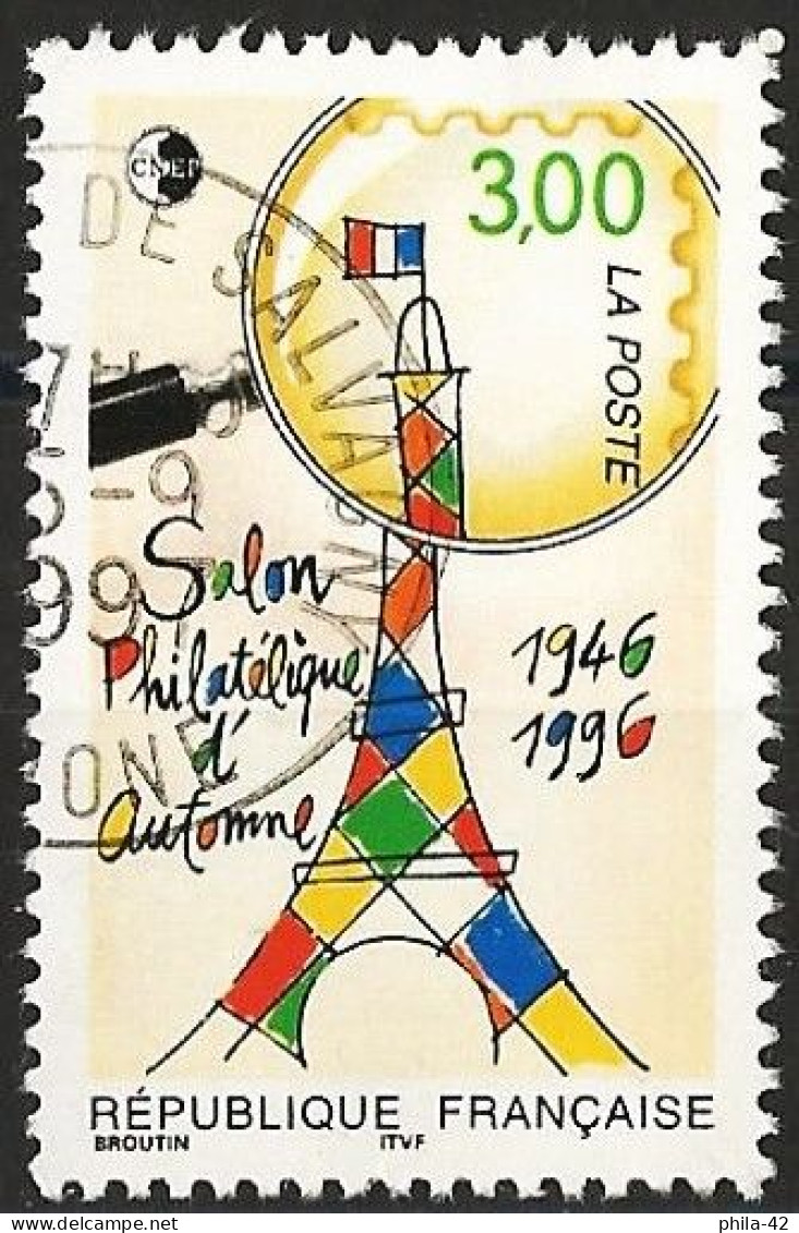 France 1996 - Mi 3178 - YT 3000  ( Philatelic Exhibition, Paris - Tour Eiffel ) - Usados