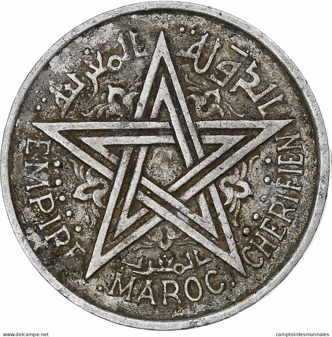 France, Empire Chérifien - Maroc, Mohammed V, Franc, AH 1370/1951, Paris - Andere & Zonder Classificatie