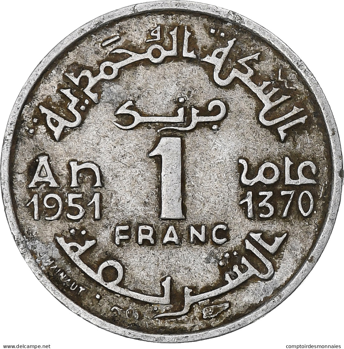 France, Empire Chérifien - Maroc, Mohammed V, Franc, AH 1370/1951, Paris - Sonstige & Ohne Zuordnung