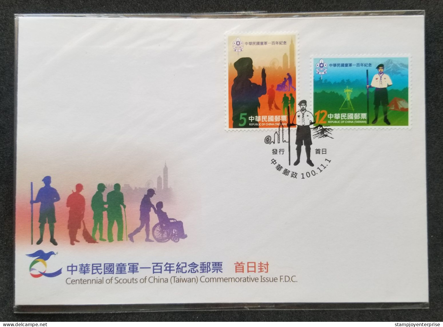 Taiwan Centennial Of Scouts 2011 Scouting Camping Scout (stamp FDC) - Ungebraucht