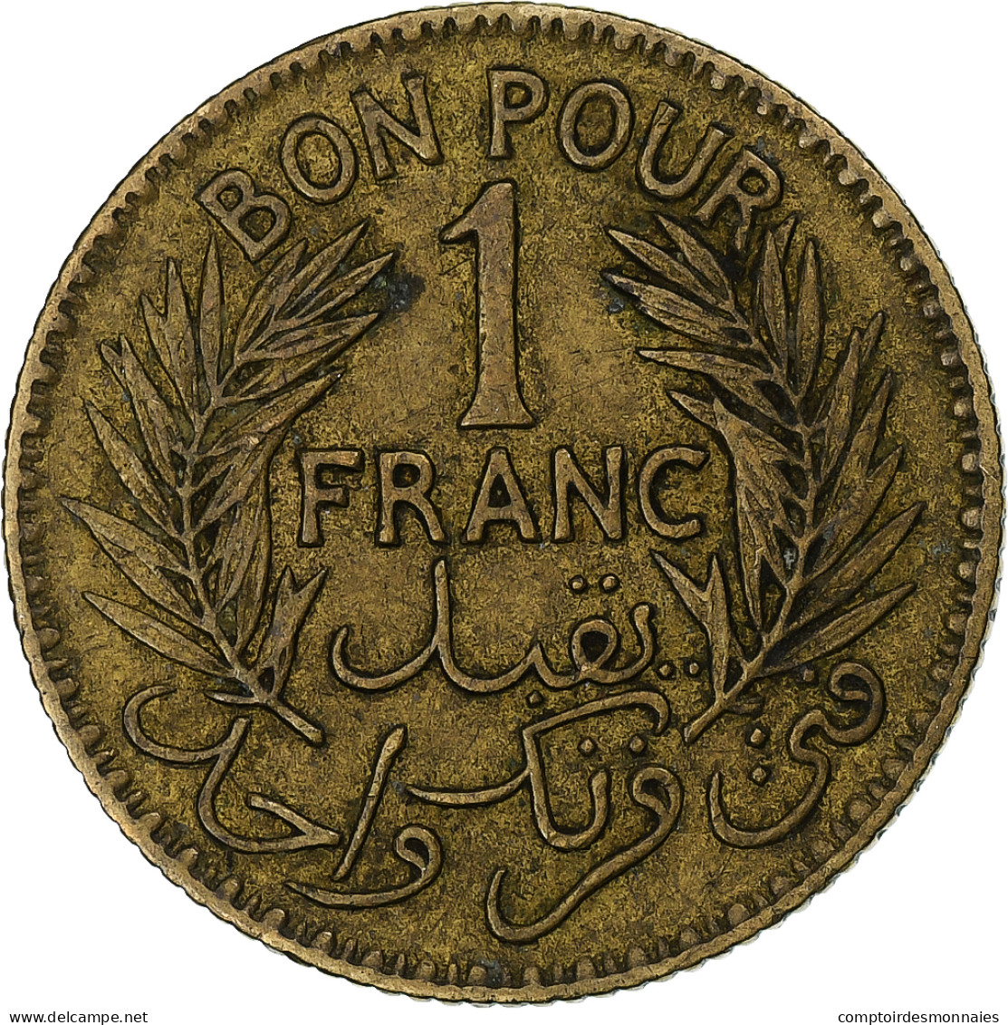 France, Tunisie, Muhammad VI, Franc, 1945, Paris, Bronze-Aluminium, TTB, KM:247 - Autres & Non Classés