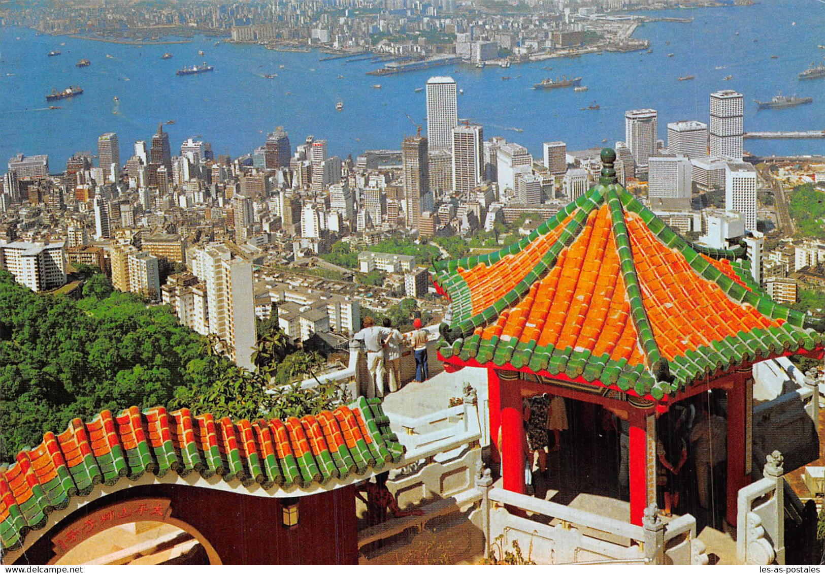 HONG KONG - Cina (Hong Kong)