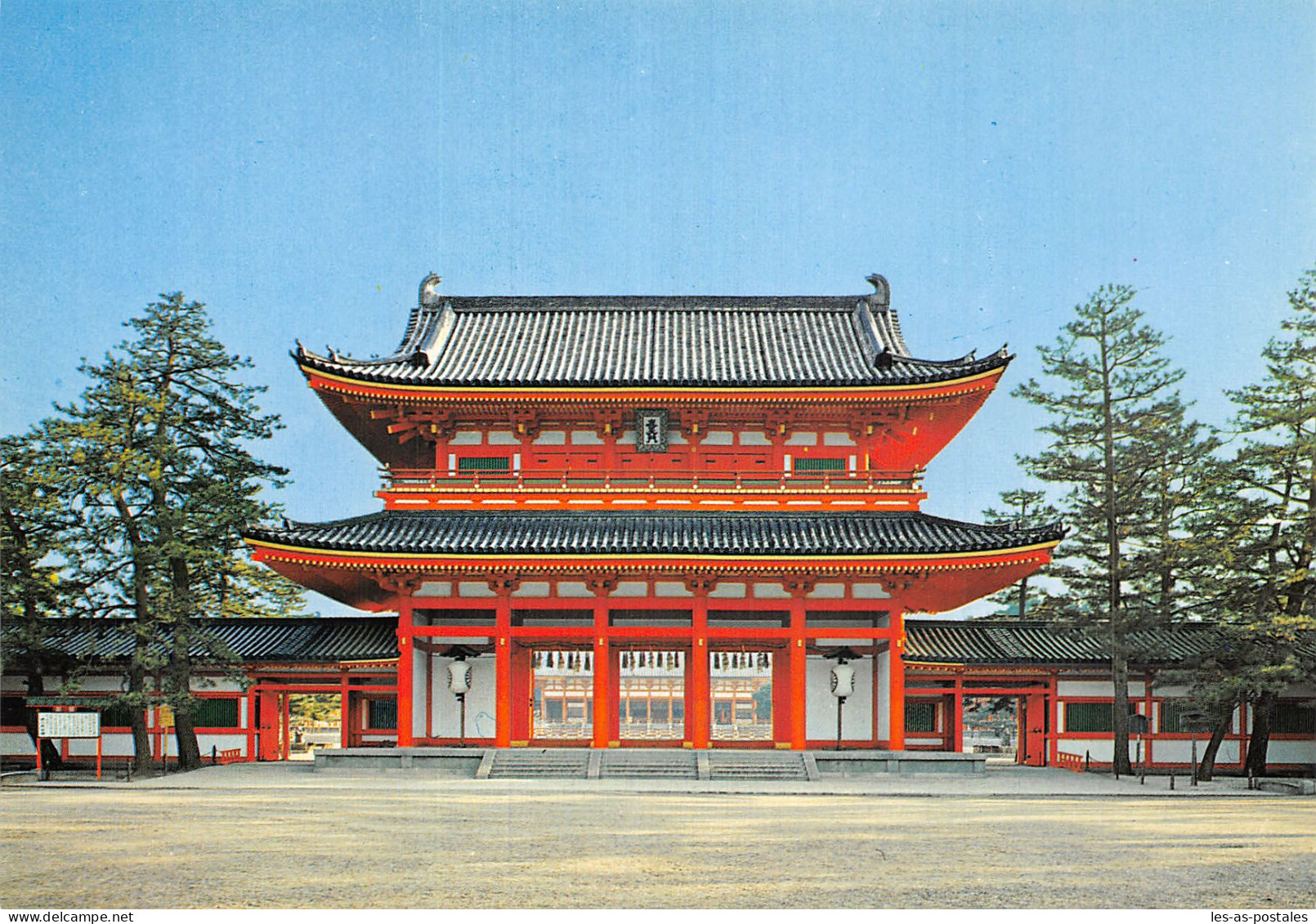 JAPON THE OTENMON GATE - Otros & Sin Clasificación