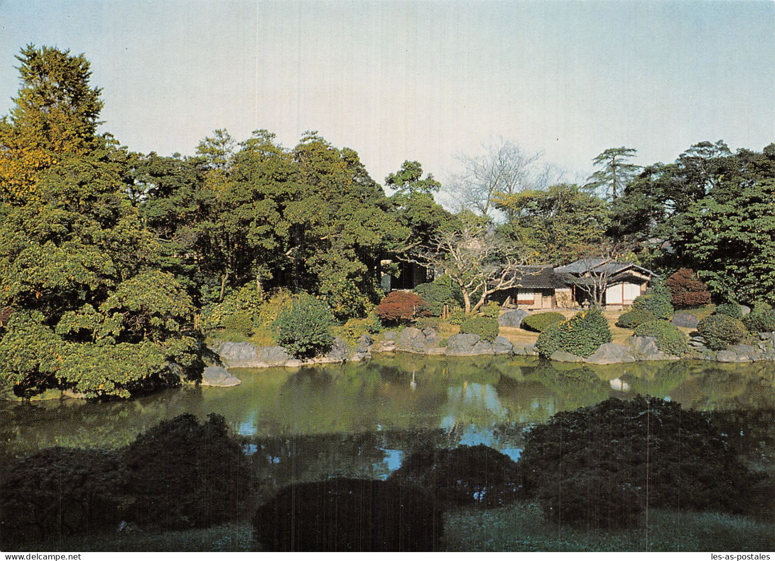 JAPON KYOTO TENGO AN ACROS - Kyoto