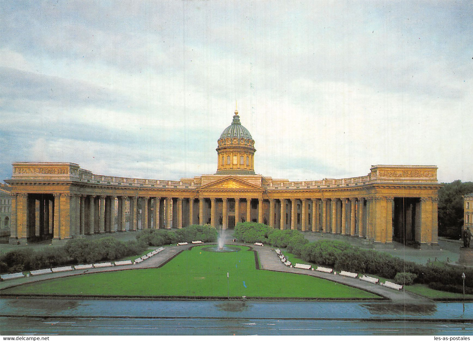 RUSSIE LENINGRAD - Russia