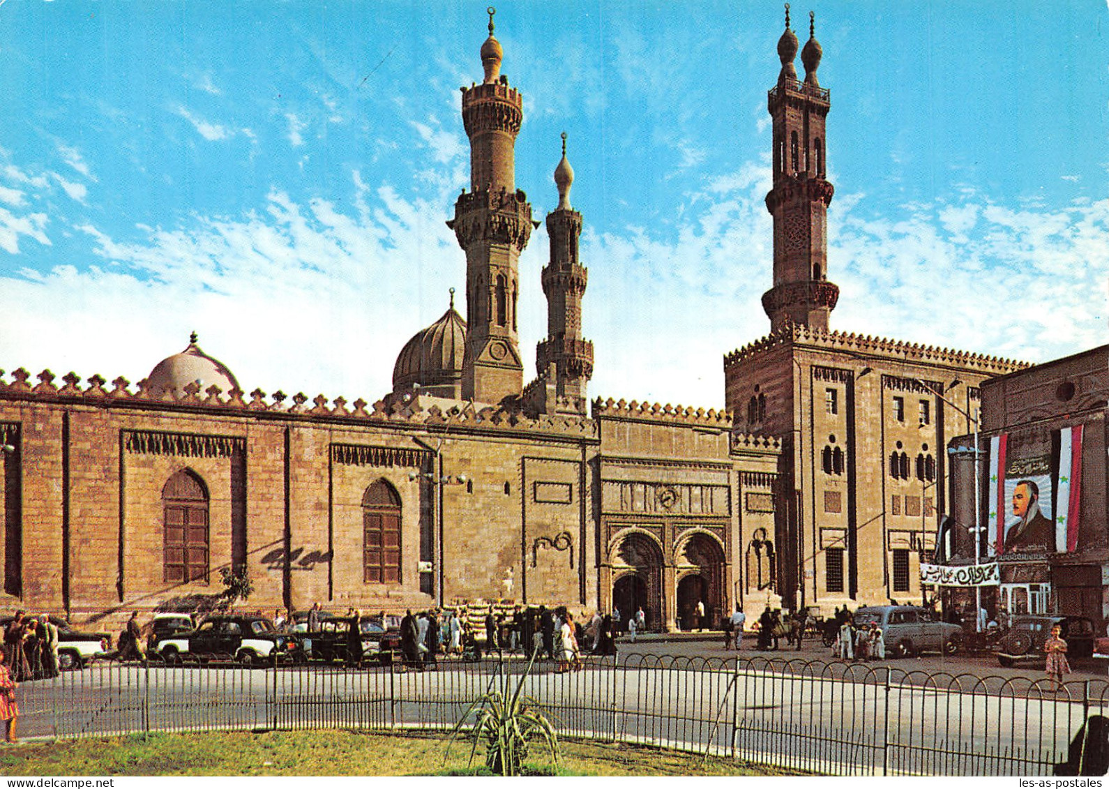 EGYPTE CAIRO - Le Caire