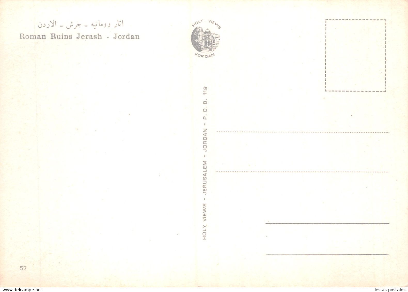 JORDAN JERASH - Jordania