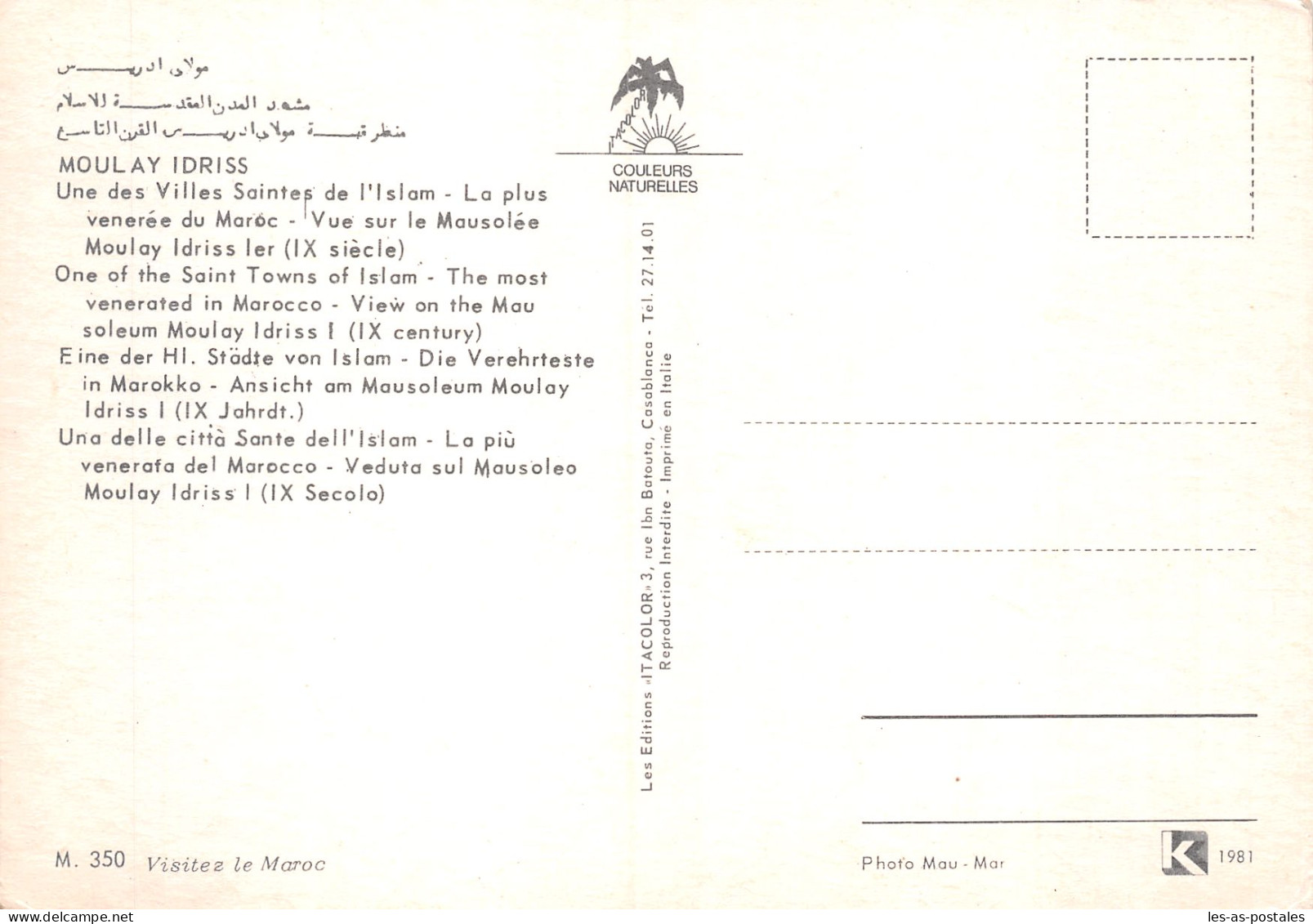 MAROC MOULAY IDRISS - Autres & Non Classés