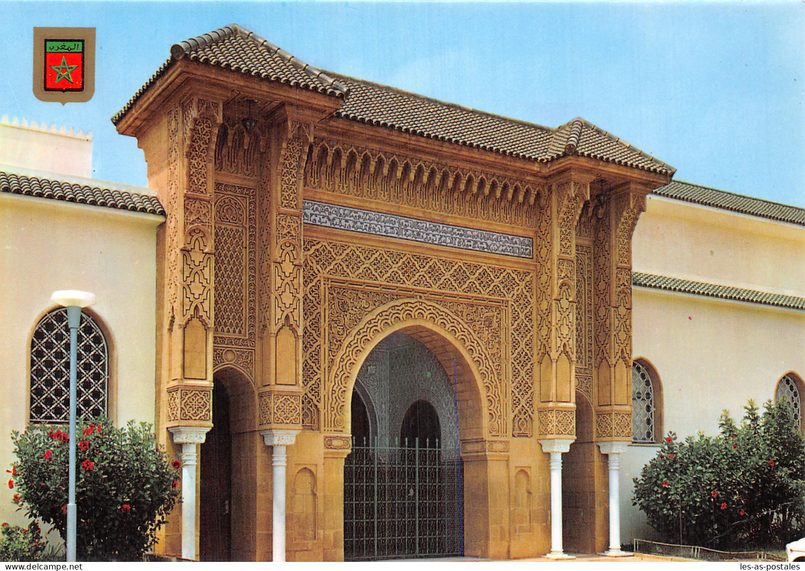 MAROC RABAT - Rabat