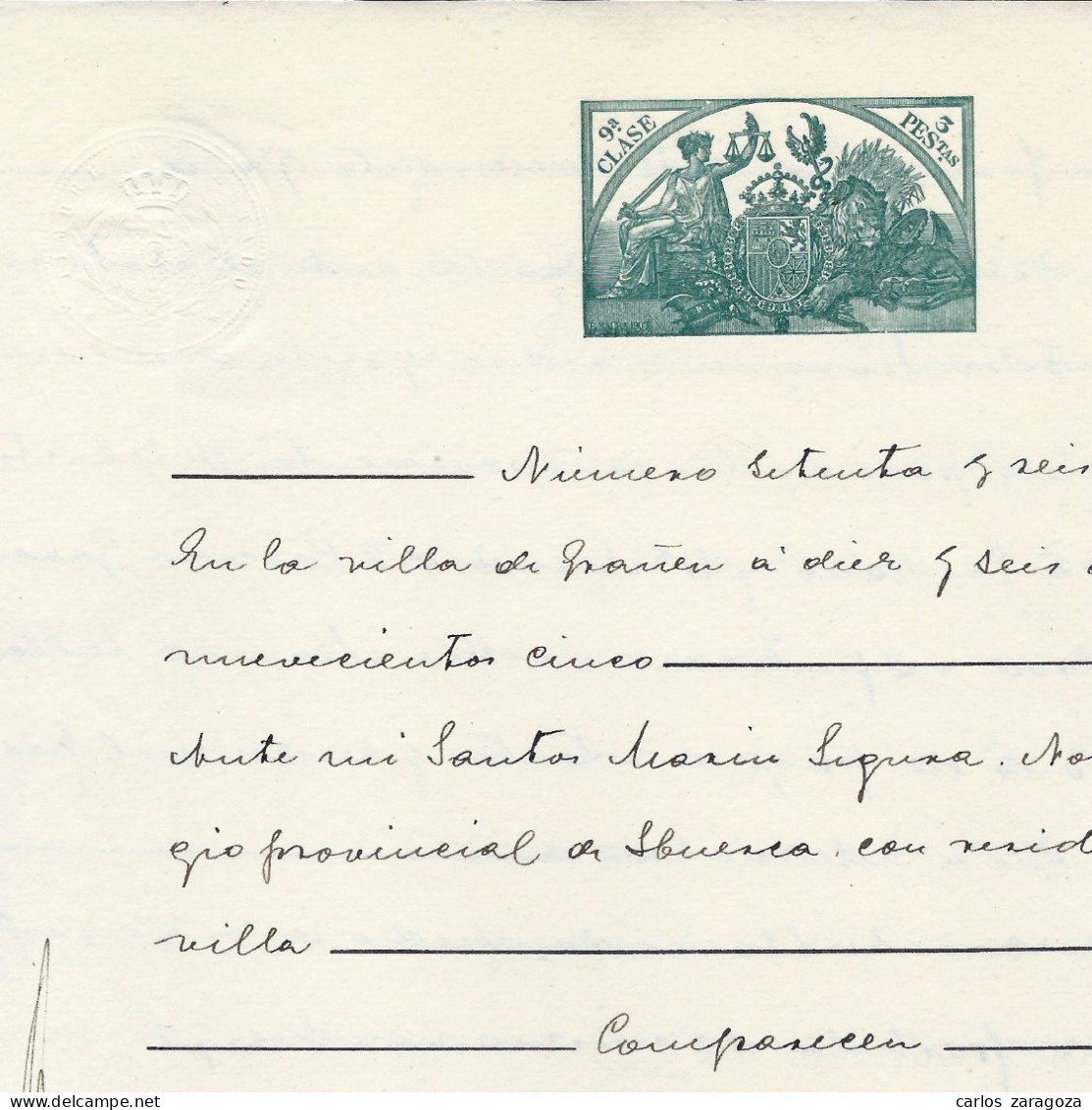 ESPAÑA 1905 — PLIEGO DE 3 Ptas, ENTERO FISCAL. Marca De Agua: TIMBRE DEL ESTADO - Fiscale Zegels