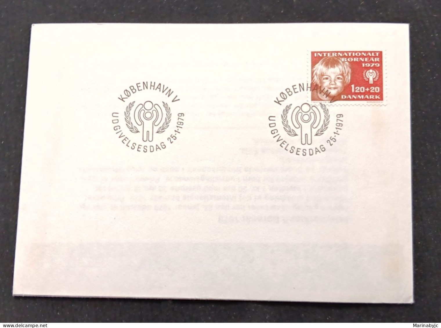 D)1975, DENMARK, FIRST DAY COVER, ISSUE, INTERNATIONAL YEAR OF THE CHILD, FDC - Other & Unclassified