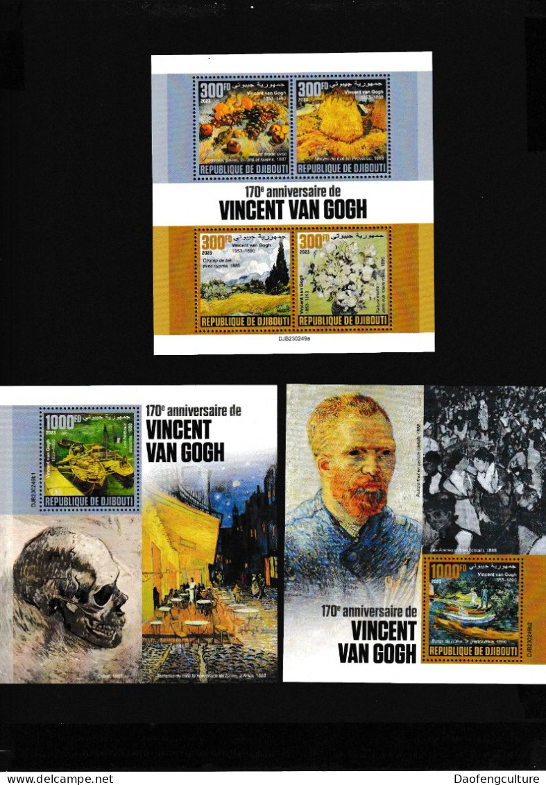 Djibouti 2023 Painting Vincent Van Gogh - Gibuti (1977-...)