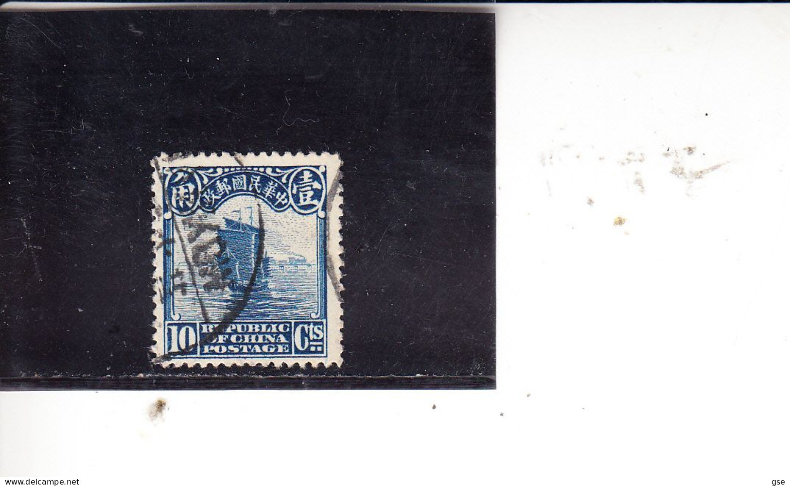 CINA  1913-9  - Yvert  155° - Serie Corrente - 1912-1949 Republic