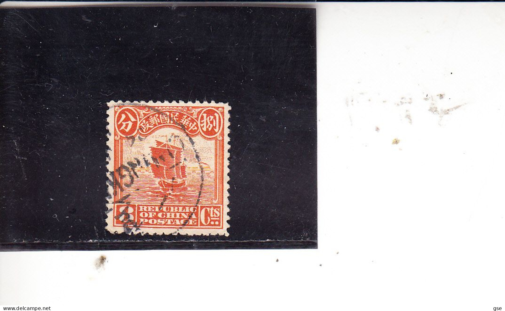 CINA  1913-9  - Yvert  154A° - Serie Corrente - 1912-1949 Republic