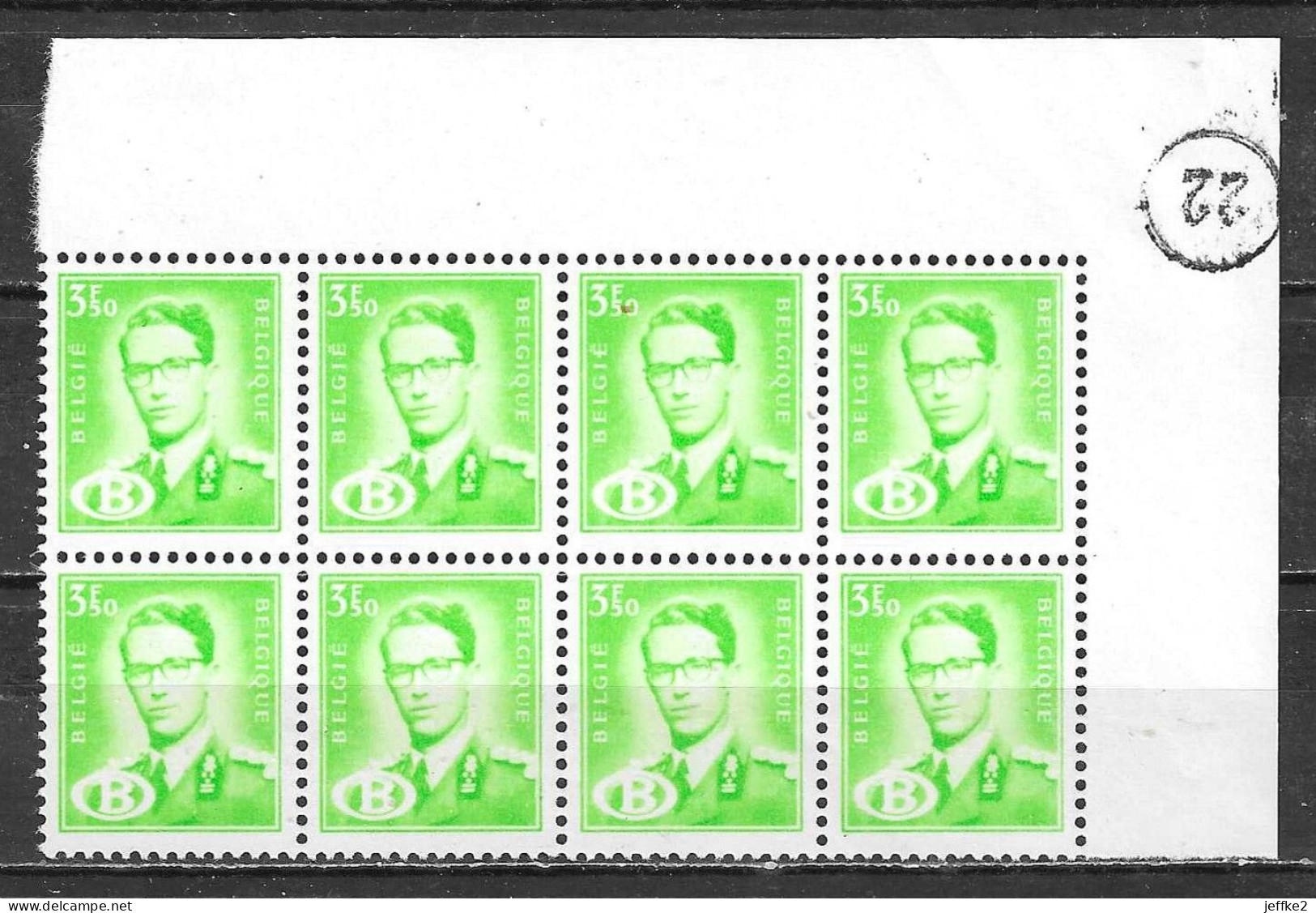 S61A**  Baudouin Marchand Avec Lettre B Dans Un Ovale - Bloc De 8 - Bonne Valeur - MNH** - LOOK!!!! - Nuevos