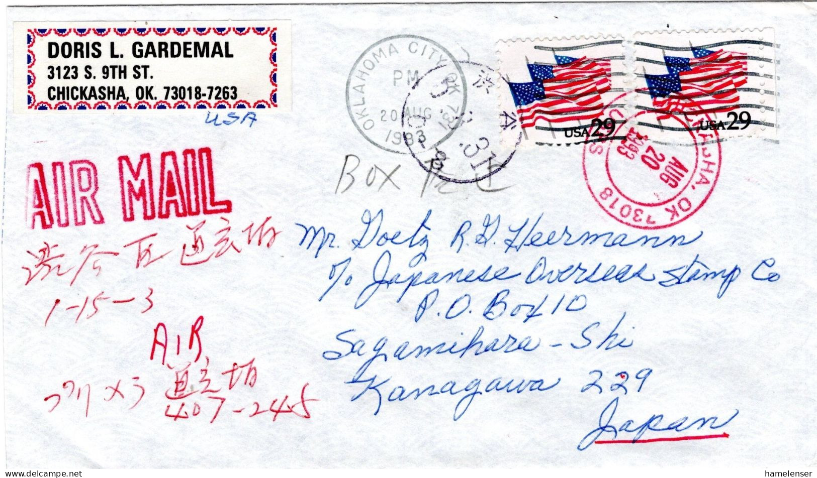 77453 - USA - 1993 - 2@29¢ Flagge A LpBf CHICKASHA, OK -> OKLAHOMA, OK -> Japan, Nachges -> SHIBUYA (Tokyo) - Lettres & Documents