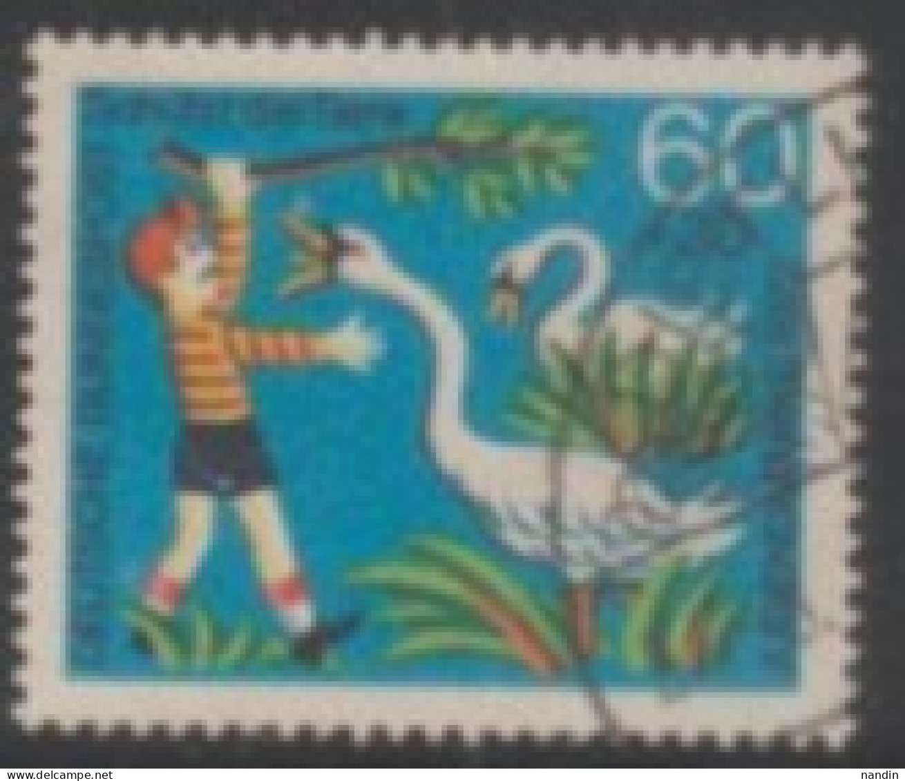 1972 GERMANY  USED STAMPS ON BIRDS/ Protection Of Animals/Youth/Fauna - Marine Web-footed Birds