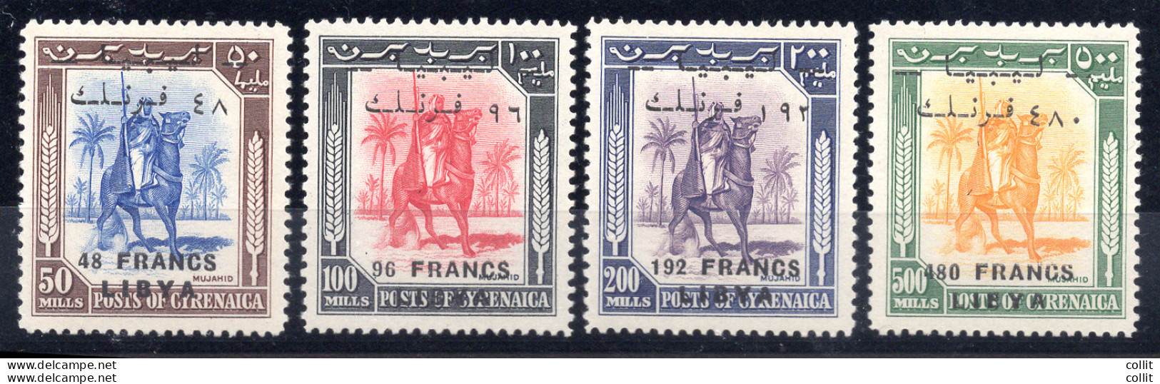 Libia Regno Indipendente - Fezzan II Tiratura N. 20/23 MNH - Libye