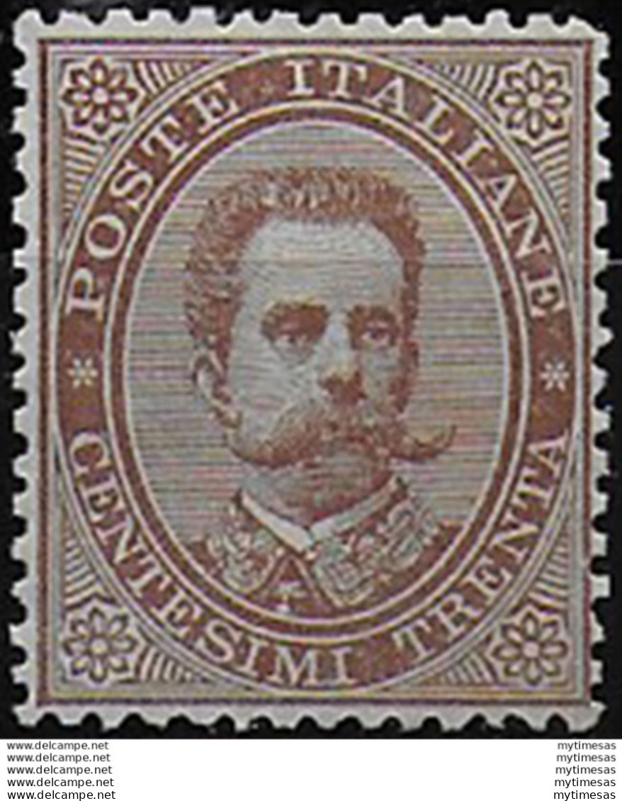 1879 Italia Umberto I 30c. Bruno Bc MNH Sassone N. 41 - Other & Unclassified