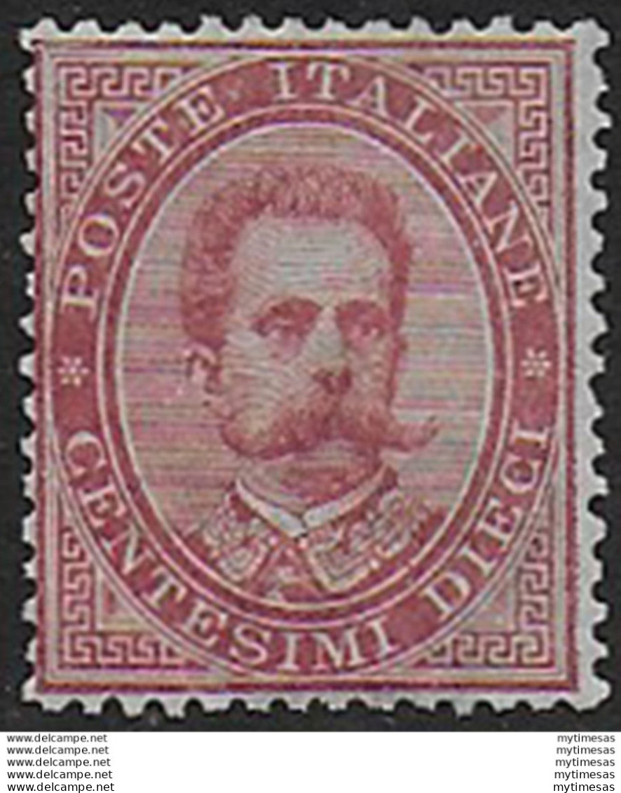 1879 Italia Umberto I 10c. Carminio MNH Sassone N. 38 - Sonstige & Ohne Zuordnung