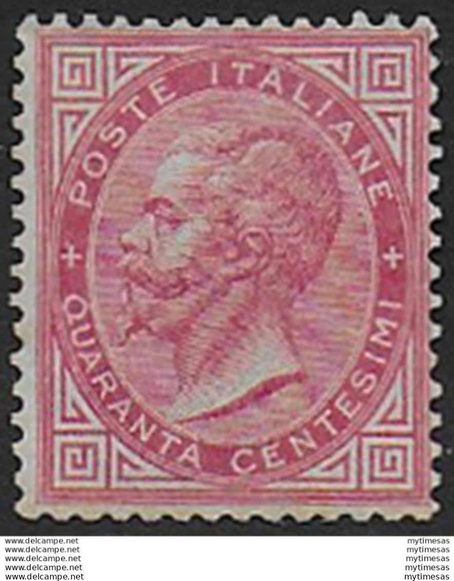 1863-65 Italia VE II 40c. Rosa Carminio Torino MH Sassone N. T20 - Altri & Non Classificati